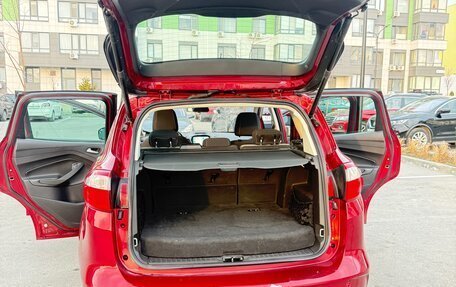 Ford C-MAX II, 2015 год, 1 150 000 рублей, 10 фотография