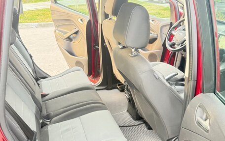 Ford C-MAX II, 2015 год, 1 150 000 рублей, 7 фотография