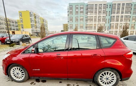 Ford C-MAX II, 2015 год, 1 150 000 рублей, 2 фотография