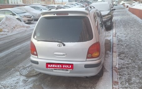 Toyota Corolla Spacio II, 1997 год, 389 000 рублей, 2 фотография