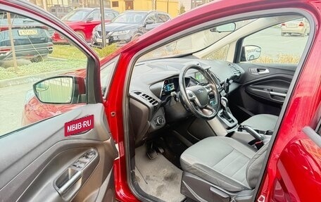 Ford C-MAX II, 2015 год, 1 150 000 рублей, 6 фотография