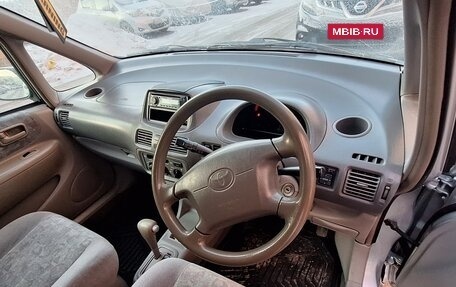 Toyota Corolla Spacio II, 1997 год, 389 000 рублей, 5 фотография