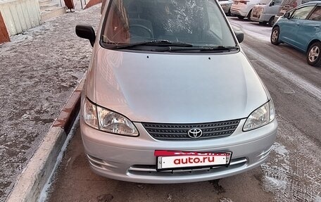 Toyota Corolla Spacio II, 1997 год, 389 000 рублей, 7 фотография