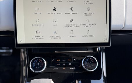 Land Rover Range Rover Sport, 2022 год, 12 900 000 рублей, 16 фотография