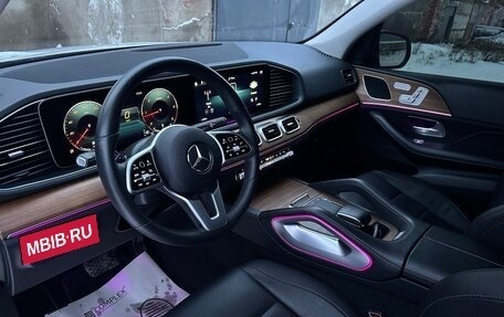 Mercedes-Benz GLE, 2019 год, 4 859 000 рублей, 15 фотография