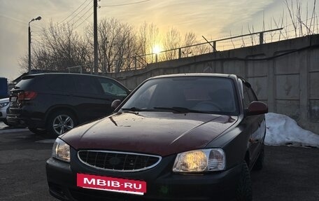 Hyundai Accent II, 2008 год, 290 000 рублей, 2 фотография