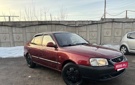 Hyundai Accent II, 2008 год, 290 000 рублей, 3 фотография
