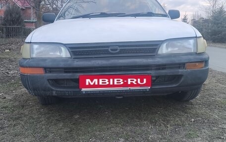 Toyota Corolla, 2000 год, 230 000 рублей, 5 фотография