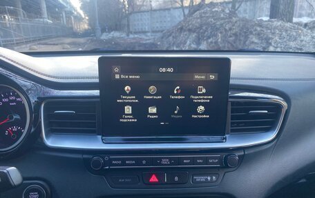 KIA cee'd III, 2018 год, 1 700 000 рублей, 6 фотография