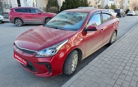 KIA Rio IV, 2017 год, 1 250 000 рублей, 6 фотография