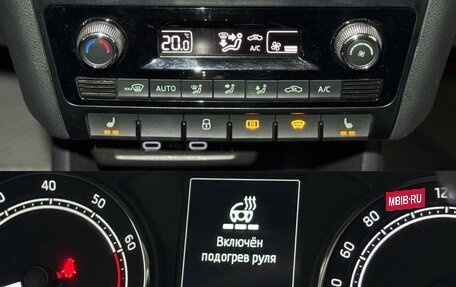 Skoda Rapid II, 2021 год, 1 489 000 рублей, 17 фотография