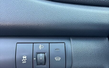 KIA Cerato III, 2011 год, 920 000 рублей, 11 фотография