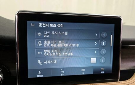 Lincoln Corsair I, 2022 год, 4 640 000 рублей, 16 фотография