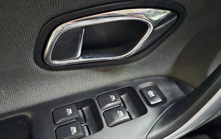 KIA cee'd III, 2014 год, 1 229 000 рублей, 15 фотография