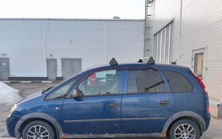 Opel Meriva, 2004 год, 185 000 рублей, 8 фотография