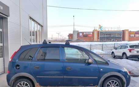 Opel Meriva, 2004 год, 185 000 рублей, 4 фотография