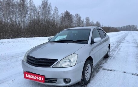 Toyota Allion, 2003 год, 590 000 рублей, 7 фотография