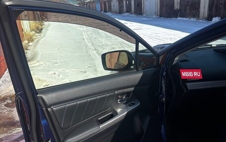 Subaru Levorg I, 2015 год, 1 350 000 рублей, 12 фотография