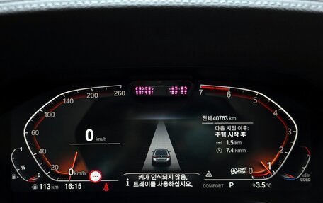 BMW 4 серия, 2022 год, 4 790 000 рублей, 11 фотография