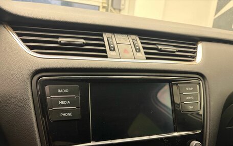 Skoda Octavia, 2017 год, 1 509 000 рублей, 9 фотография