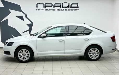 Skoda Octavia, 2017 год, 1 509 000 рублей, 6 фотография