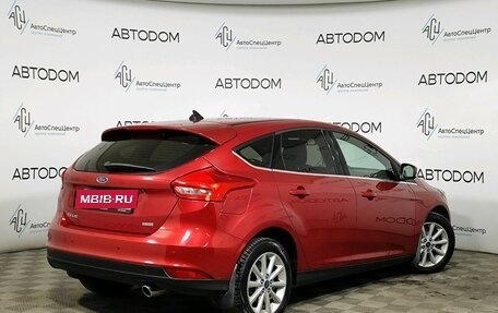 Ford Focus III, 2017 год, 1 478 000 рублей, 3 фотография