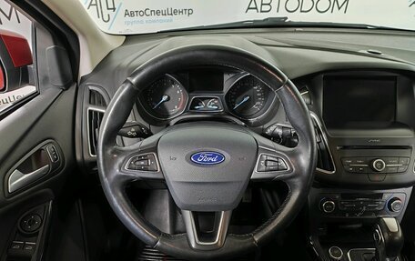 Ford Focus III, 2017 год, 1 478 000 рублей, 12 фотография