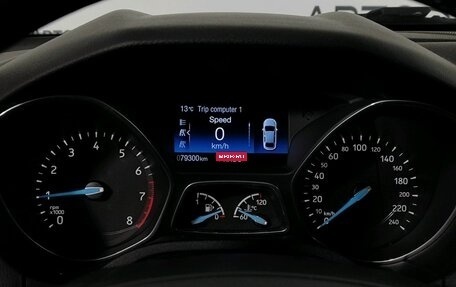 Ford Focus III, 2017 год, 1 478 000 рублей, 19 фотография