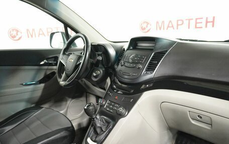 Chevrolet Orlando I, 2013 год, 1 085 000 рублей, 10 фотография