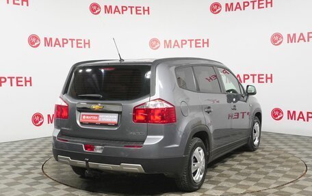 Chevrolet Orlando I, 2013 год, 1 085 000 рублей, 5 фотография