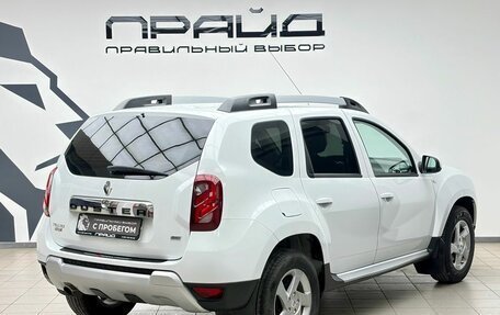 Renault Duster I рестайлинг, 2017 год, 1 139 000 рублей, 2 фотография