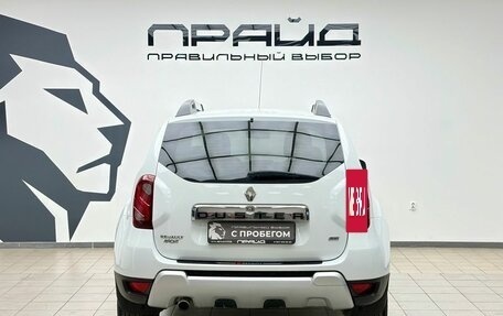 Renault Duster I рестайлинг, 2017 год, 1 139 000 рублей, 4 фотография