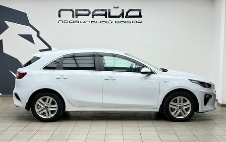 KIA cee'd III, 2018 год, 1 649 900 рублей, 3 фотография