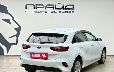 KIA cee'd III, 2018 год, 1 649 900 рублей, 4 фотография