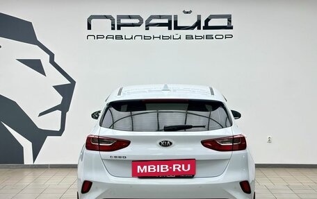 KIA cee'd III, 2018 год, 1 649 900 рублей, 5 фотография