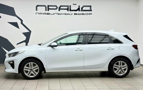 KIA cee'd III, 2018 год, 1 649 900 рублей, 6 фотография