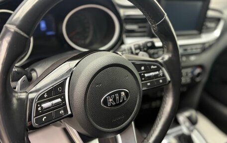 KIA cee'd III, 2018 год, 1 649 900 рублей, 9 фотография