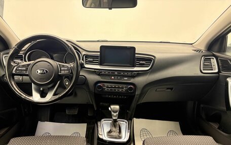 KIA cee'd III, 2018 год, 1 649 900 рублей, 14 фотография