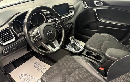 KIA cee'd III, 2018 год, 1 649 900 рублей, 16 фотография