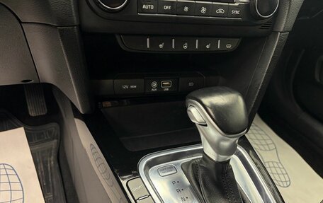 KIA cee'd III, 2018 год, 1 649 900 рублей, 12 фотография