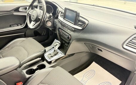 KIA cee'd III, 2018 год, 1 649 900 рублей, 20 фотография