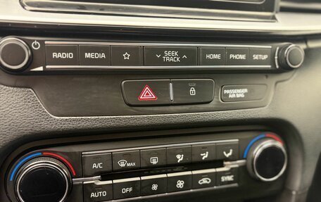 KIA cee'd III, 2018 год, 1 649 900 рублей, 11 фотография