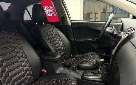 Toyota Corolla, 2010 год, 989 000 рублей, 18 фотография