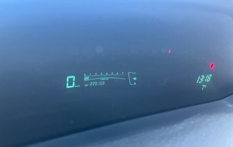 Toyota Yaris III рестайлинг, 2007 год, 520 000 рублей, 9 фотография