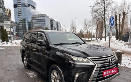 Lexus LX III, 2015 год, 5 500 000 рублей, 2 фотография