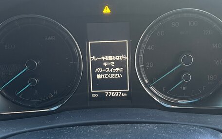 Toyota Harrier, 2017 год, 2 600 000 рублей, 8 фотография