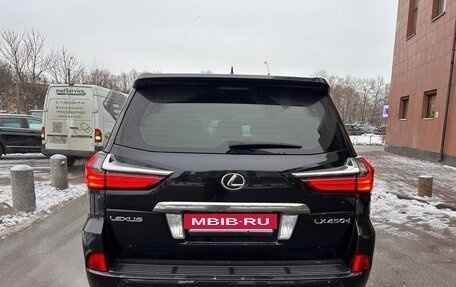 Lexus LX III, 2015 год, 5 500 000 рублей, 6 фотография