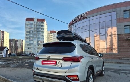 Hyundai Santa Fe IV, 2020 год, 2 990 000 рублей, 5 фотография