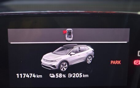 Volkswagen ID.4, 2022 год, 2 700 000 рублей, 19 фотография