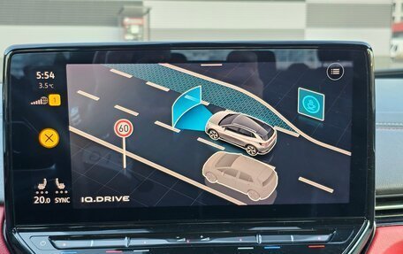 Volkswagen ID.4, 2022 год, 2 700 000 рублей, 23 фотография